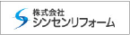 株式会社シンセンリフォーム
